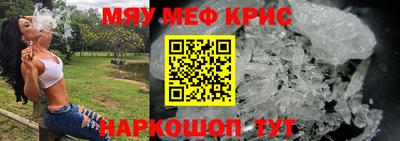 не бодяженный Гусь-Хрустальный