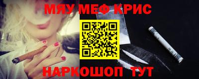 прущая мука Гусев