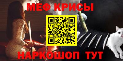 не бодяженный Гусь-Хрустальный