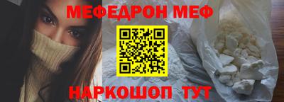не бодяженный Гусь-Хрустальный