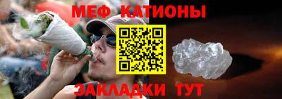 не бодяженный Гусь-Хрустальный