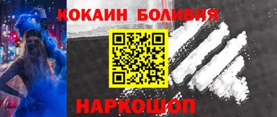 не бодяженный Гусь-Хрустальный