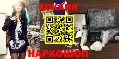 прущая мука Гусев