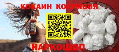 прущая мука Гусев