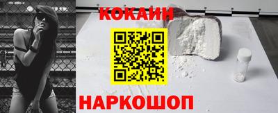 сатива Гусиноозёрск