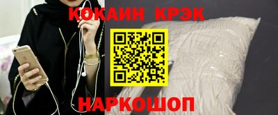 сатива Гусиноозёрск
