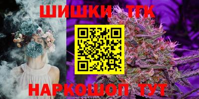 прущая мука Гусев