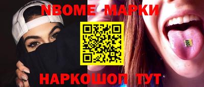 экстази Кудымкар