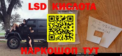 не бодяженный Гусь-Хрустальный