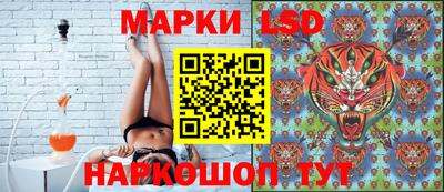 прущая мука Гусев