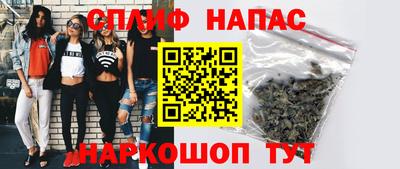 прущая мука Гусев