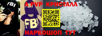 не бодяженный Гусь-Хрустальный