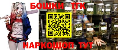 не бодяженный Гусь-Хрустальный