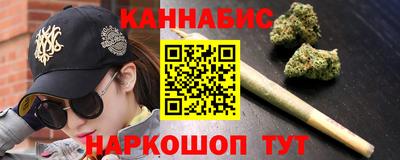 не бодяженный Гусь-Хрустальный