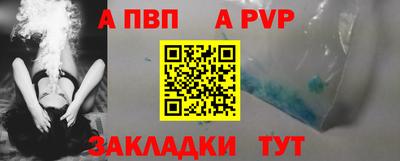 не бодяженный Гусь-Хрустальный