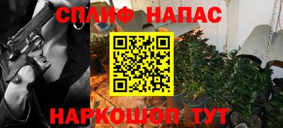 прущая мука Гусев
