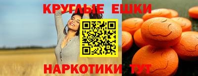 сатива Гусиноозёрск