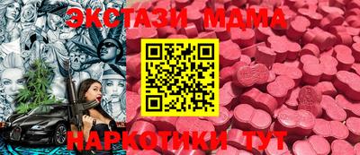 не бодяженный Гусь-Хрустальный