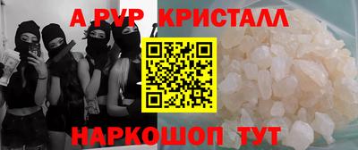 прущая мука Гусев