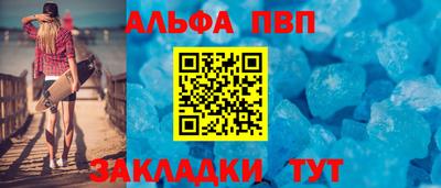 не бодяженный Гусь-Хрустальный