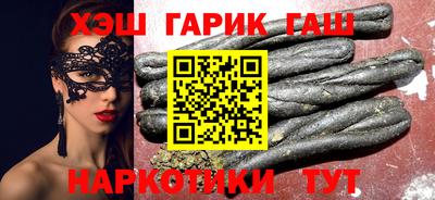 прущая мука Гусев