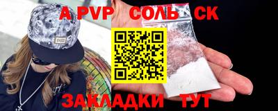 не бодяженный Гусь-Хрустальный