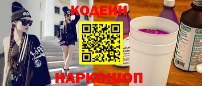 прущая мука Гусев