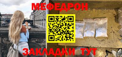 не бодяженный Гусь-Хрустальный